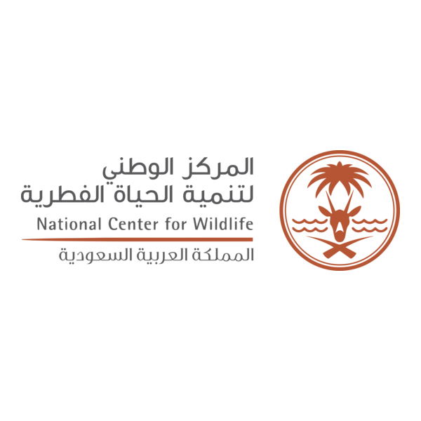 Saudi National Center for Wildlife Logo PNG Vector
