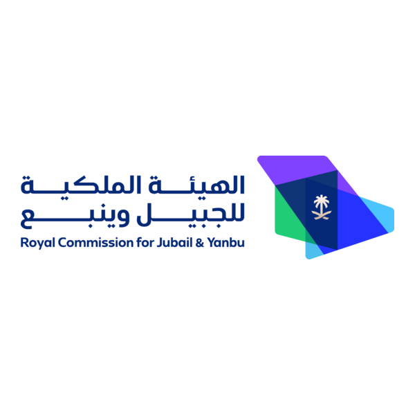 Saudi Royal Commission for Jubail & Yanbu Logo PNG Vector