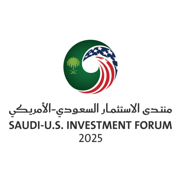 Saudi-U.S. Investment Forum 2025 Logo PNG Vector (AI) Free Download