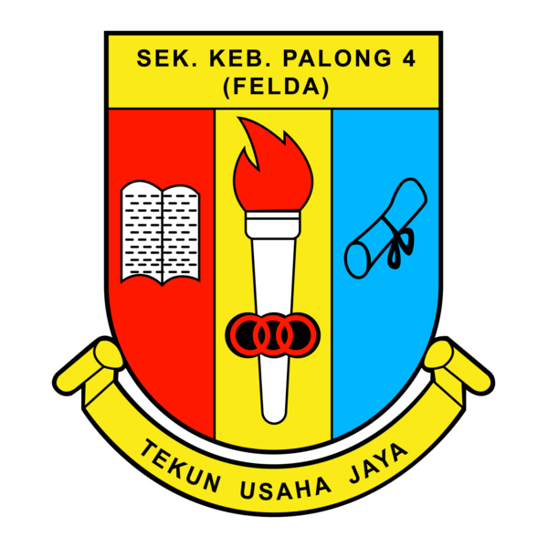 Sek keb (Felda) palong 4 Logo PNG Vector