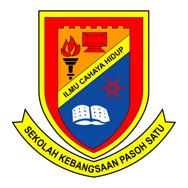 Sekolah kebangsaan pasoh satu Logo PNG Vector