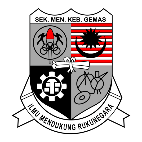 Sekolah menengah kebangsaan gemas 1 Logo PNG Vector