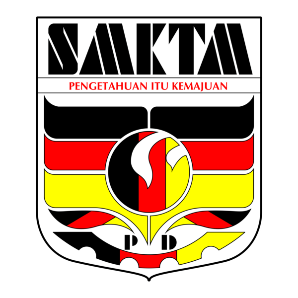 Sekolah menengah kebangsaan tanah merah Logo PNG Vector