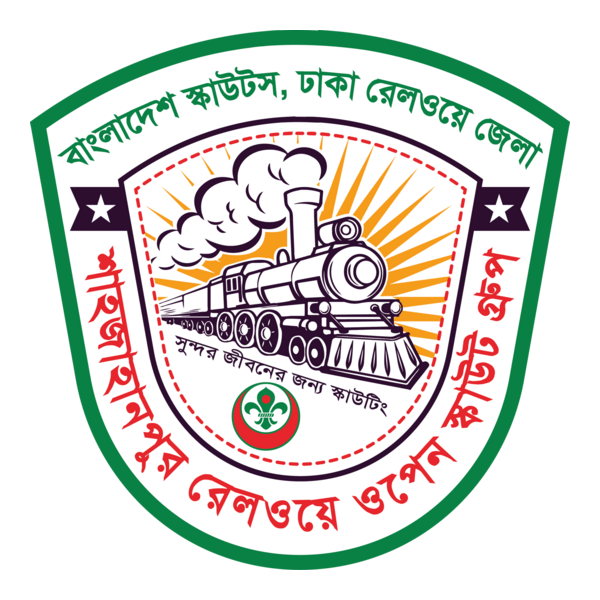 Shahjahanpur Railway Open Scout Group Logo PNG Vector