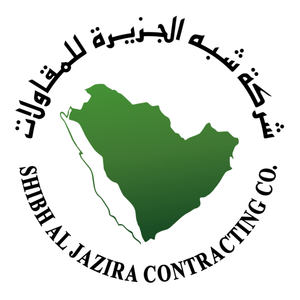 Shibh Al Jazira Contracting Co. Logo PNG Vector