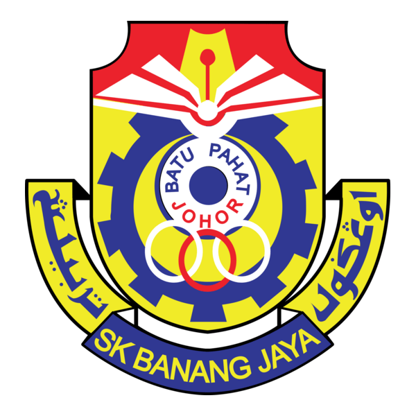 SK Banang Jaya Logo PNG Vector