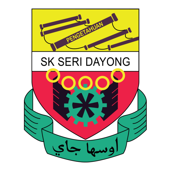 SK SERI DAYONG Logo PNG Vector