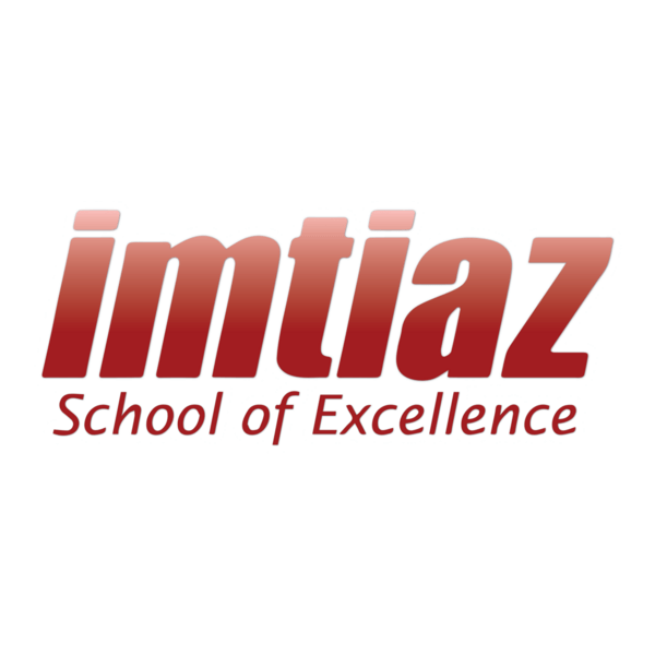 SM Imtiaz Logo PNG Vector