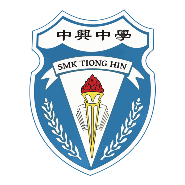 SMK TIONG HIN Logo PNG Vector