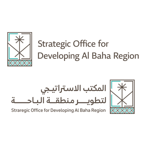 Strategic Office for Developing Al Baha Region Logo PNG Vector