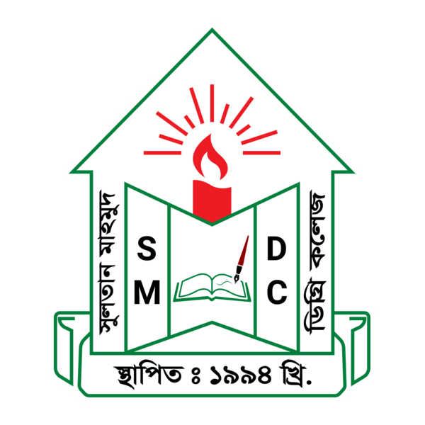 Sultan Mahmud Degree College Logo PNG Vector