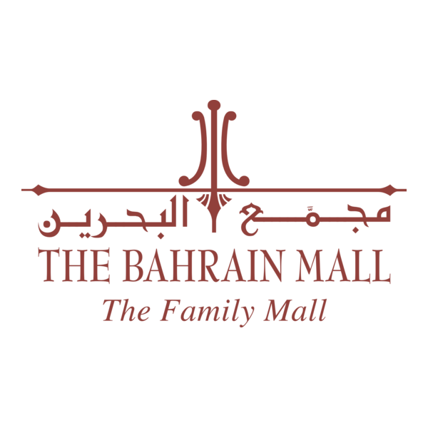The Bahrain Mall Logo PNG Vector