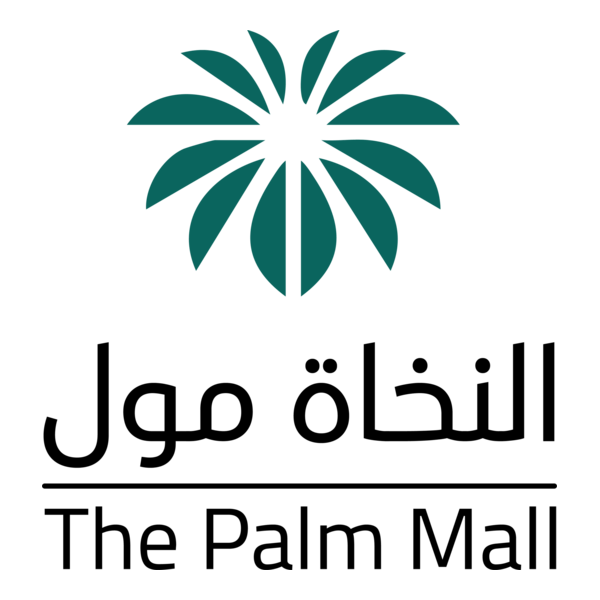 The Palm Mall Logo PNG Vector