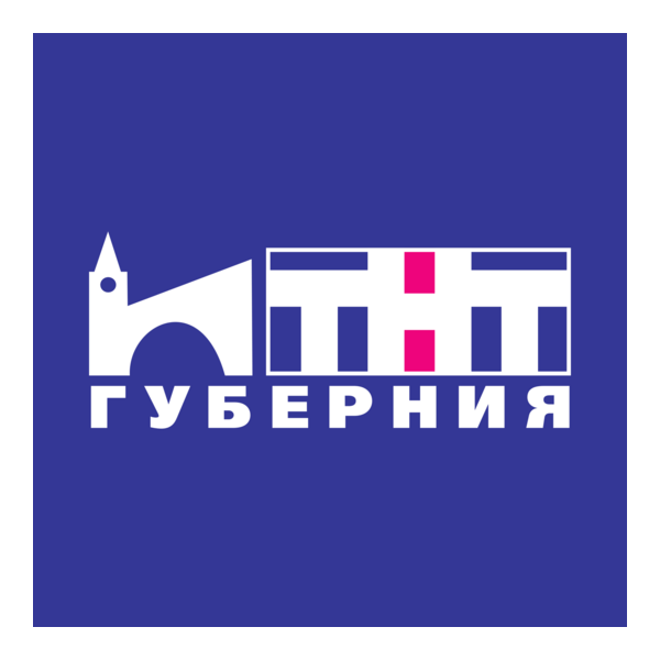 TNT-Gubernia Logo PNG Vector