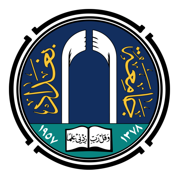 University of Baghdad Logo PNG Vector