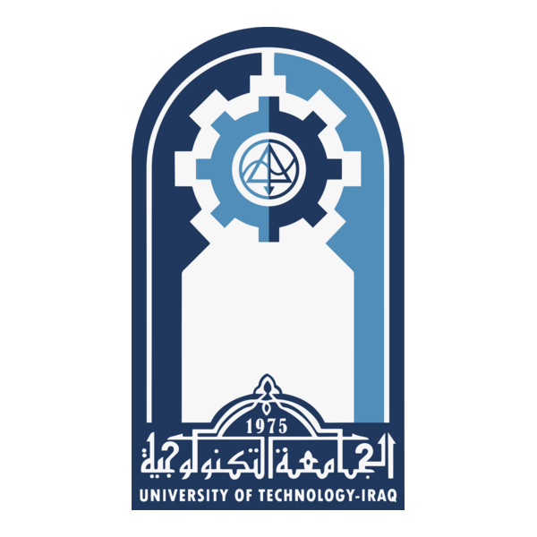 University of Technology Iraq Logo PNG Vector