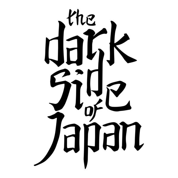 Yamaha The Dark Side Of Japan Logo PNG Vector