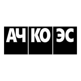 Ach Ko Es Logo PNG Vector