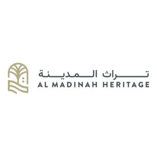 Al Madinah Heritage Logo PNG Vector