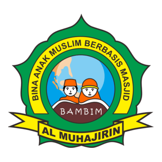 Al Muhajirin Logo PNG Vector
