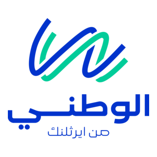 Al Watani Form Earthlink Logo PNG Vector