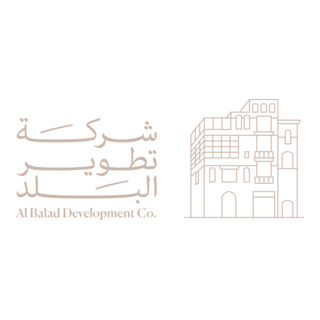 Albalad Development Company Logo PNG Vector