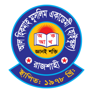 Alhikmah Muslim Academy Logo PNG Vector