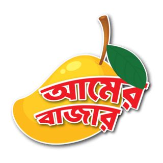 Amer Bazar Logo PNG Vector