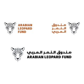 Arabian Leopard Fund Logo PNG Vector