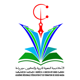 AREF Souss Massa Logo PNG Vector