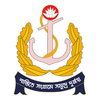Bangladesh Navy Logo PNG Vector