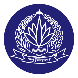 Bangladesh Police Logo PNG Vector