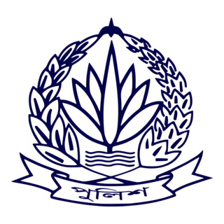 Bangladesh Police New 2025 Logo PNG Vector