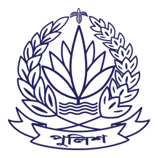 Bangladesh Police New 2025 Logo PNG Vector
