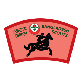 Bangladesh Scouts Rover Region Logo PNG Vector
