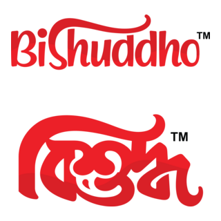 Bishuddho Logo PNG Vector