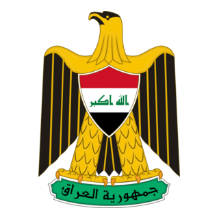 Coat of arms of Iraq Logo PNG Vector