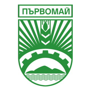 Coat of arms of Parvomai Logo PNG Vector