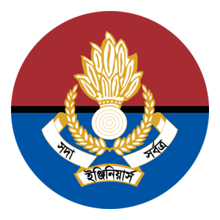 Corps of Engineers ARMY Logo PNG Vector