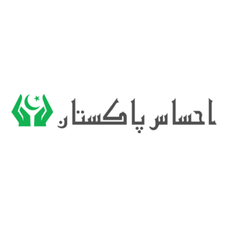 Ehsaas Pakistan Logo PNG Vector