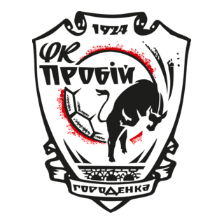 FC Probiy Horodenka Logo PNG Vector