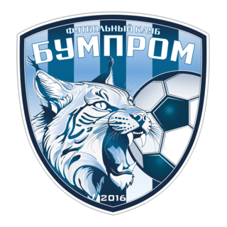 FK Bumprom Gomel Logo PNG Vector