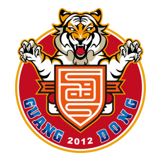 Guangdong South China Tiger F.C. Logo PNG Vector