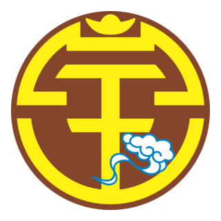 Guangxi Pingguo F.C. Logo PNG Vector