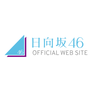 Hinatazaka46 Logo PNG Vector