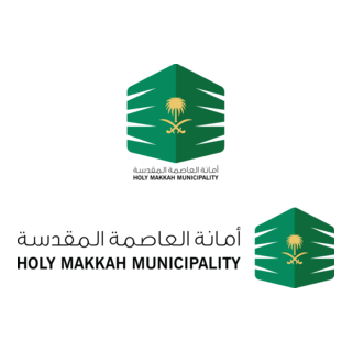 Holy Makkah Municipality Logo PNG Vector