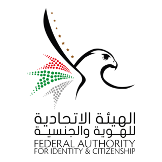 ICP ,Federal Authority for Identity, Citizenship Logo PNG Vector