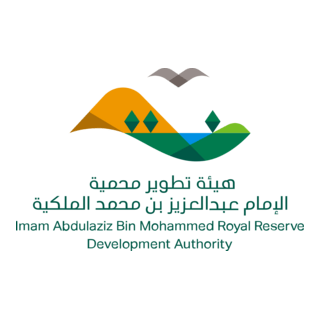 Imam Abdulaziz Bin Mohammed Royal Reserve Logo PNG Vector