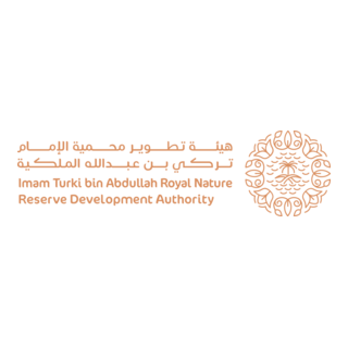 Imam Turki bin Abdullah Royal Reserve Logo PNG Vector