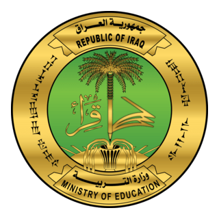 Iraqi Ministry of Education Logo PNG Vector